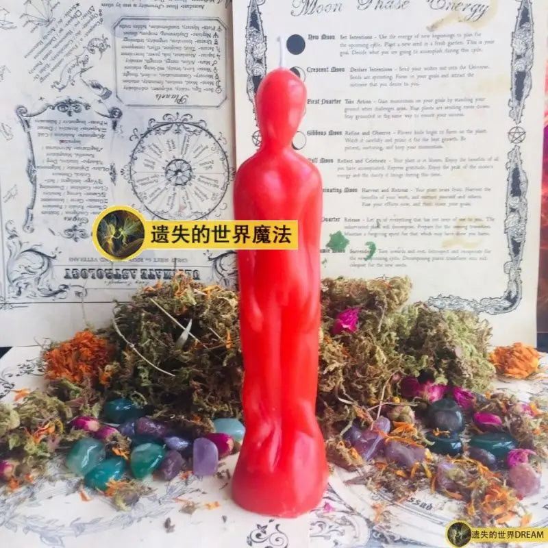 1 Black  Figure Candle Ritual Female Male Figure Hoodoo Candles for Spells