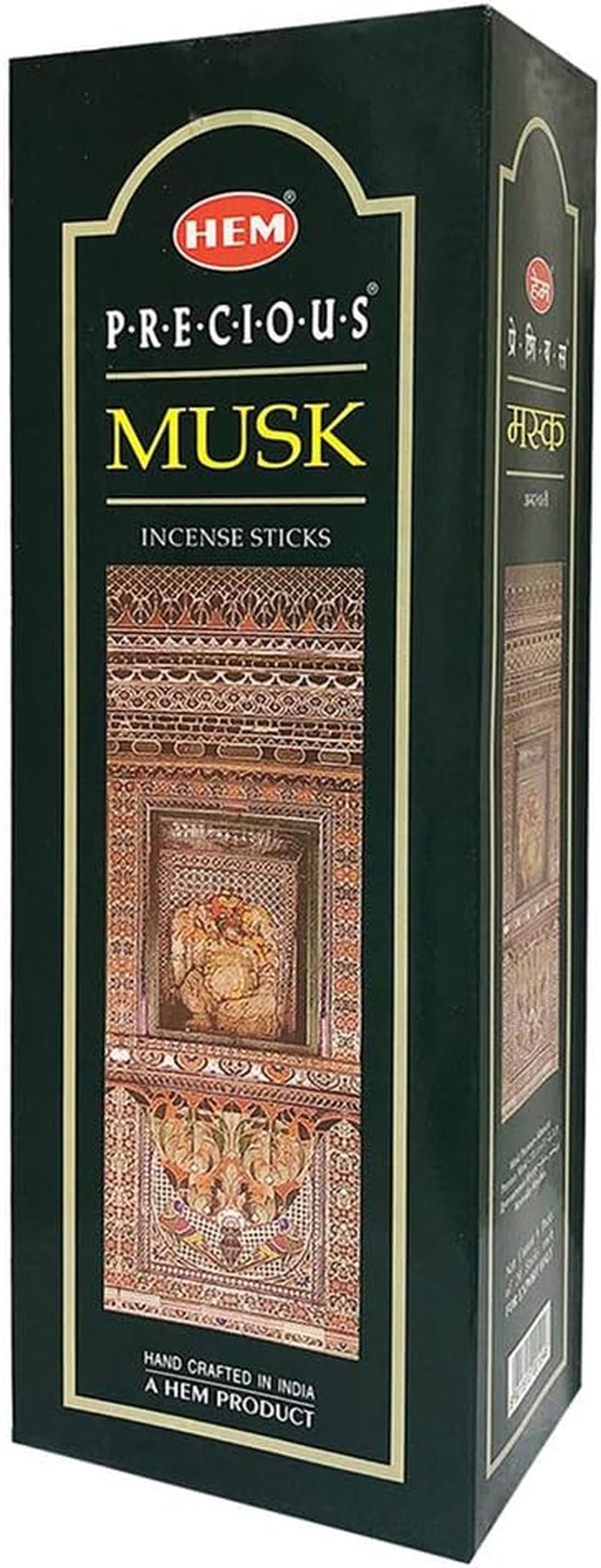 Precious Musk Incense Stick Bundle: 120 Sticks (6 Packets of 20) with  Incense Holder
