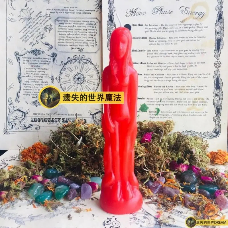 1 Black  Figure Candle Ritual Female Male Figure Hoodoo Candles for Spells